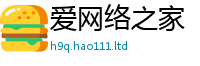 新澳门天天免费精准大全谜语从王中王493333WWW马头诗